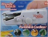 Мини швейная машинка ручная Handy Stitch (Ханди Стич) Мини швейная машинка ручная Handy Stitch (Ханди Стич)