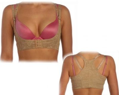 Корсет женский под грудь, аналог CHIC SHAPER (Шик Шейпер) (размер XL) Корсет женский под грудь, аналог CHIC SHAPER (Шик Шейпер) (размер XL)