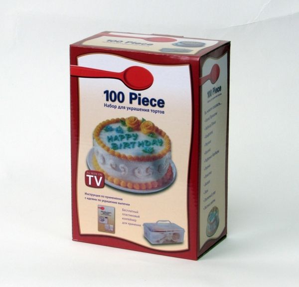      100 Piece Cake Decoration Kit