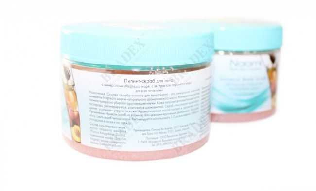 Пилинг-скраб для тела с минералами Мертвого моря 350 мл (Mineral Body Scrub) Пилинг-скраб для тела с минералами Мертвого моря 350 мл (Mineral Body Scrub)